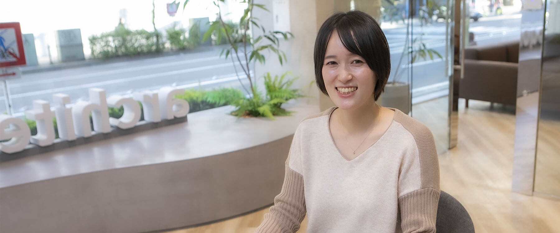 鈴木 惟子