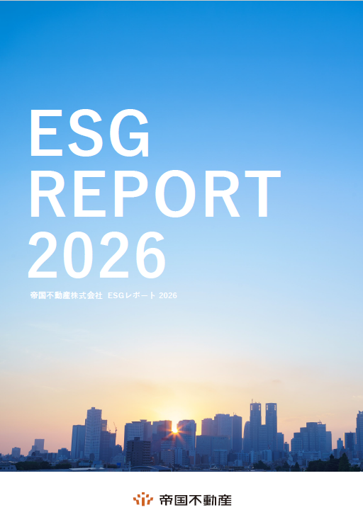 ESGreport